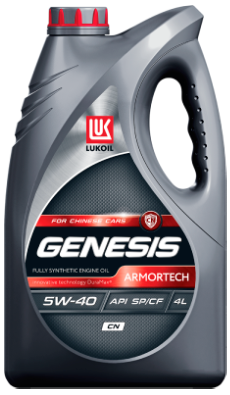 LUKOIL GENESIS ARMORTECH CN 5W-40