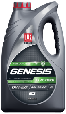 LUKOIL GENESIS ARMORTECH JP 0W-20