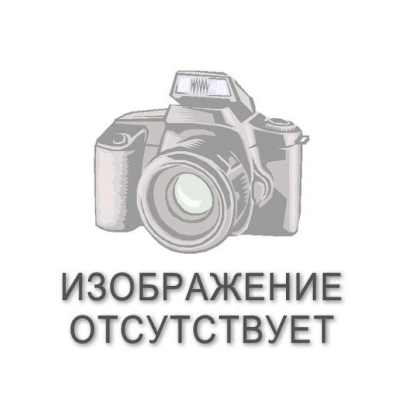 Масла и жидкости